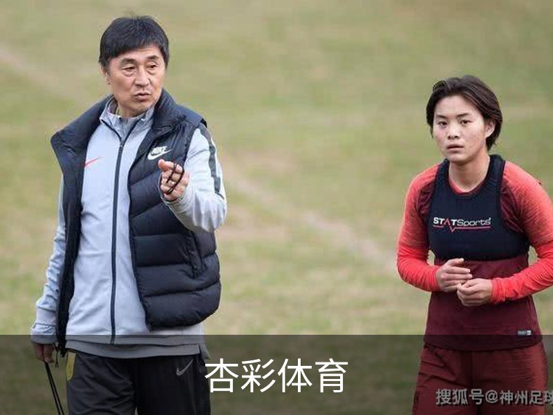 杏彩体育(XINGCAISPORTS)官方网站