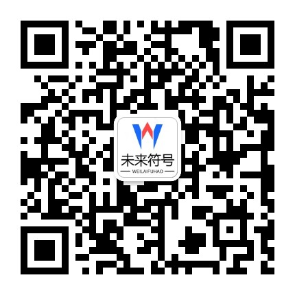 杏彩体育(XINGCAISPORTS)官方网站官方二维码